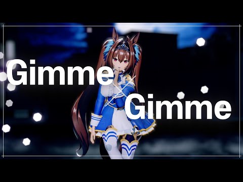 [ウマ娘 MMD] Daiwa Scarlet - Gimme X Gimme