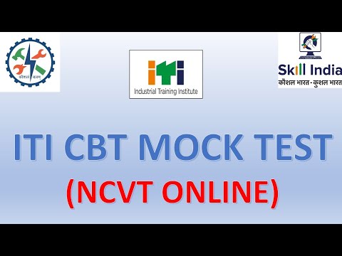 ITI CBT MOCK TEST on NCVT online (explained in Konkani)