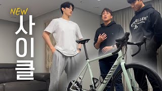 I have a new hobby (Canadian cycle unboxing, Sokcho riding?)