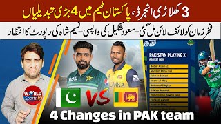 4 big changes in PAK team for next match | Fakhar Zaman gets lifeline | Wait for Naseem Shah’s MRI