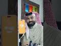 30 سيارة بإنتظارك عند الطلب ب149 ريال من بلدي إكسبرس او السوق البلدي بلدي إكسبرس سوق البلدي