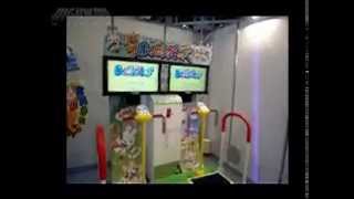 Hopping Road - JAMMA Expo 2008