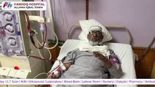 Farooq Hospital Allama Iqbal Town Dialysis Patient Fida Hussain Interview