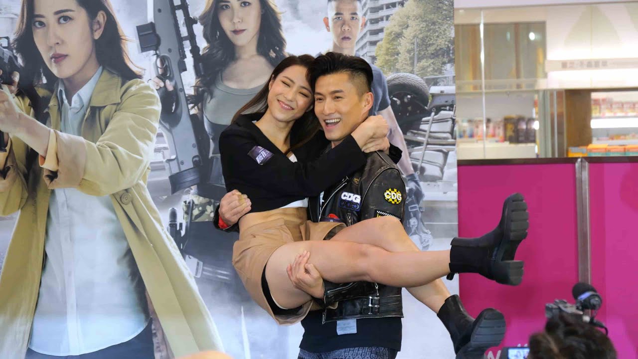 【4K 50P】《隱形戰隊》「深入虎穴」2/4/2023