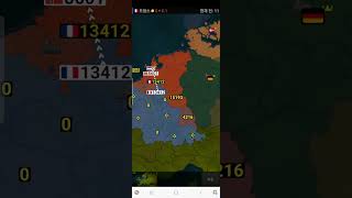 문명의 시대 1 유럽 Lite 극한 프랑스(Age of History Europe Lite 1) screenshot 5