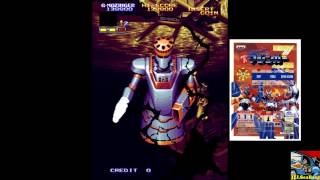 Mazinger Z [MAME] 199,400 screenshot 3