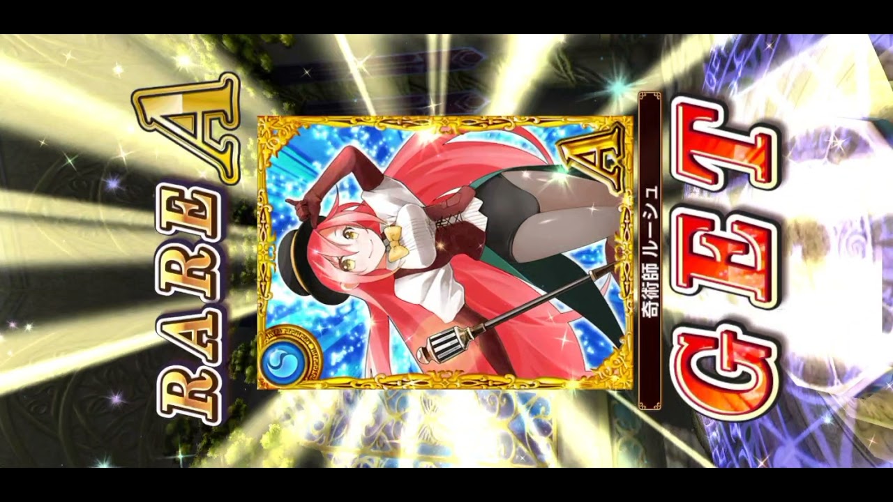 黒ウィズ 21年末ミッションガチャ Youtube