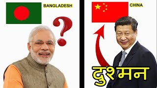 10 देश जो भारत से जलते है | TOP 10 Non Friendly Nations of India
