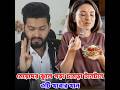 মেয়েদের ঝুলে পড়া চামড়া টানটান ৩টি খাবার খান