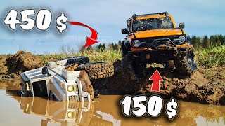 FORD for $150 or GELENDWAGEN for $450? ... One SUV was BROKEN. RC OFFroad 4x4
