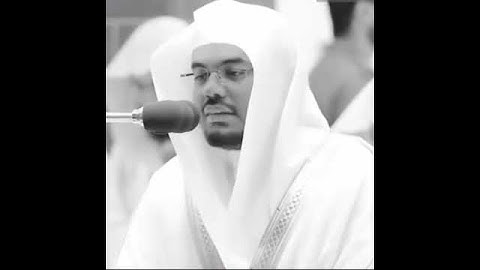 قراءه القرآن الكريم بصوت الشيخ ياسر الدوسري اكتب شي تؤجر عليه ❤️