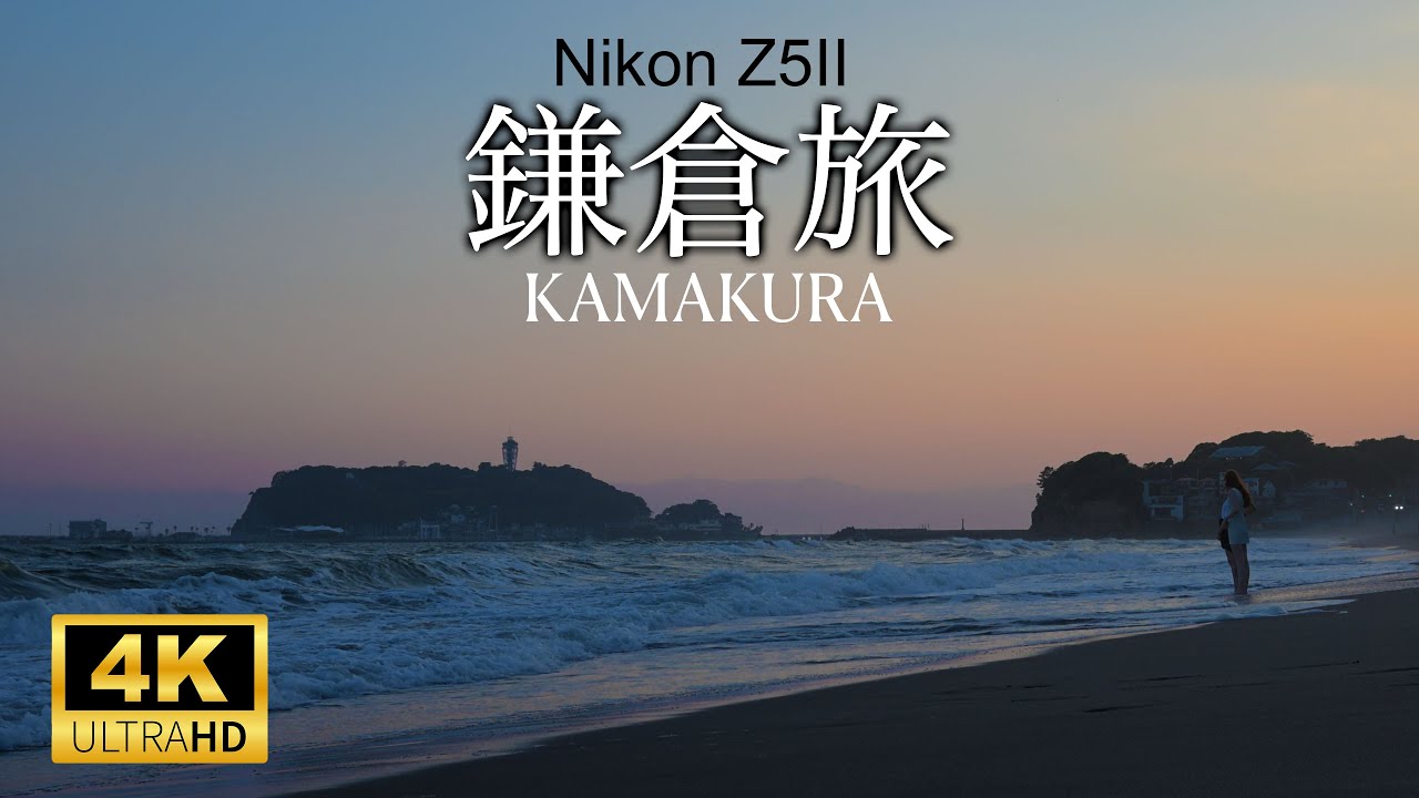 Nikon Z5II（ニコンZマウント） | MAP RENTAL