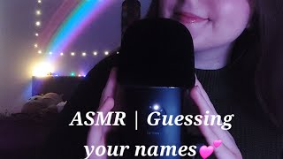 ASMR | Trying to guess your name💖 screenshot 5