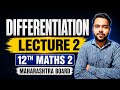 Differentiation | Lecture 2 | 12th Maths 2 Maharashtra Board | Class 12 Maths Chapter 1