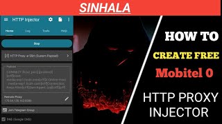 How To Create M Zero|Sinhala|SL HYPER VPN #mobitel0 #freessh screenshot 4