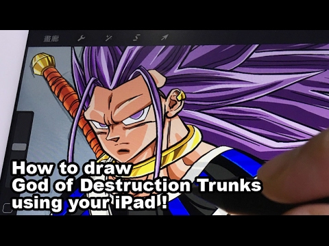 如何使用iPad 繪畫七龍珠的杜拉格斯破壞神模式   Drawing God of destruction Trunks in iPad - Dragon Ball Super