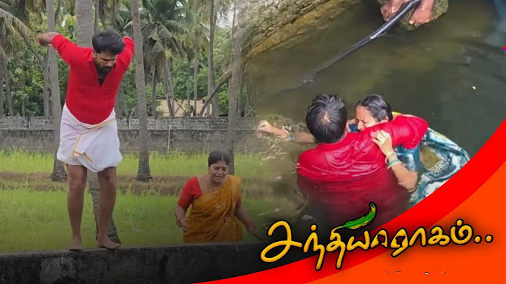 Zee Tamil Sandhiyaraagam Shooting Spot Video| Rajkamal| Sandhiyaraagam Today promo|Tamil Serial News