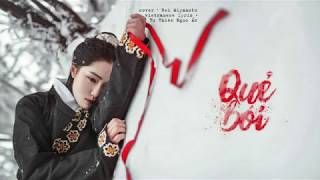 Quẻ Bói   卜卦     Cover lời Việt   Reii
