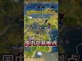 最強の国内交易路拠点を作る方法 #civ6 #civilization #ゲーム実況