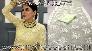 Shraddha Arya Cream Color Designer Heavy Soft Net Party Wear Fancy Saree Collection #MSO_SAREE_9765 screenshot 5