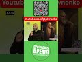 29 июня 1561- ПОСТРОЕН ХРАМ ВАСИЛИЯ БЛАЖЕННОГО - Пивненко расскажет