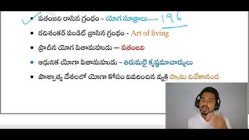 DSC PET YOGA CLASS BY VARUN SIR@8555927898