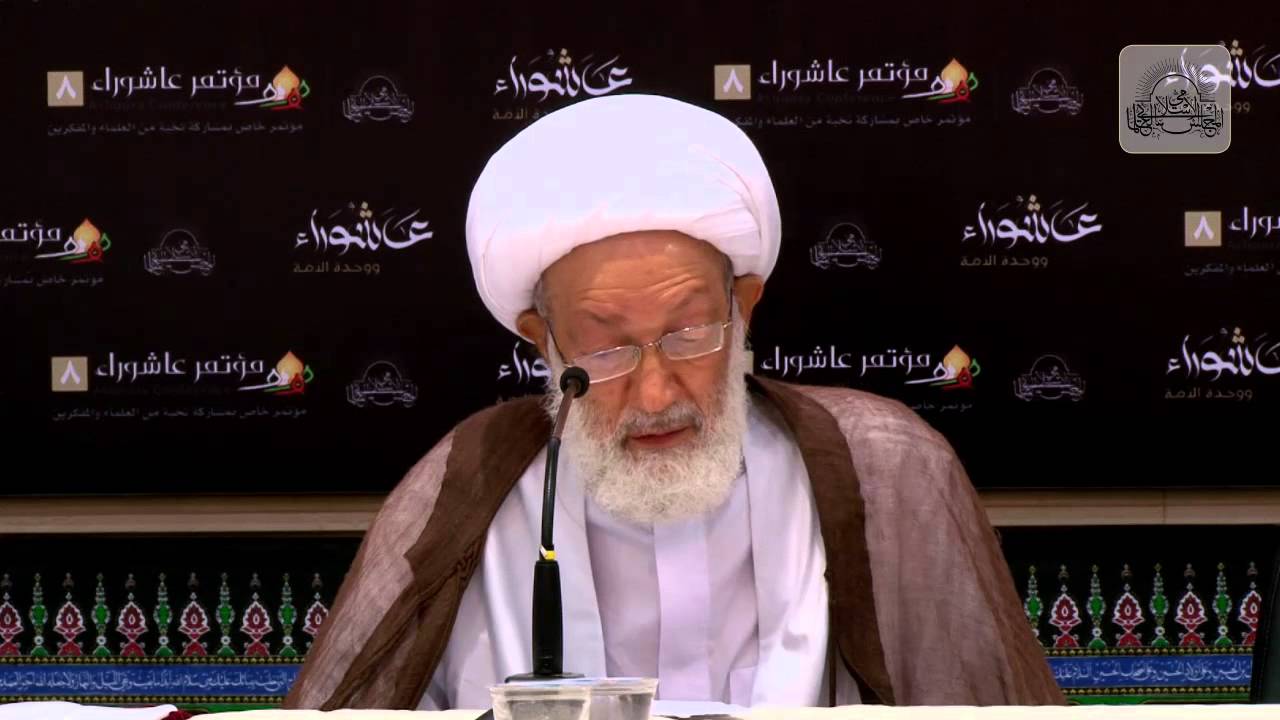 آية الله قاسم: أي وحدة تلك هي القادرة على خلق الأخوة والإنسجام الحق؟