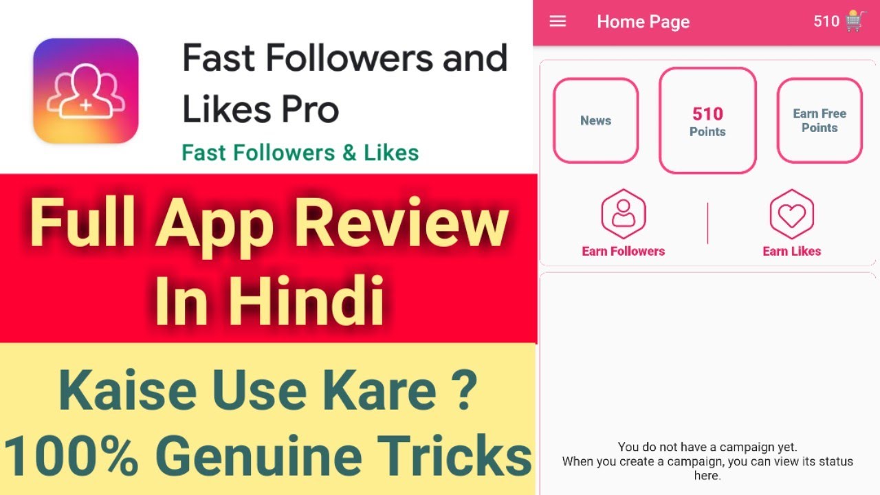 Fast Followers And Likes Pro Full App Review In Hindi