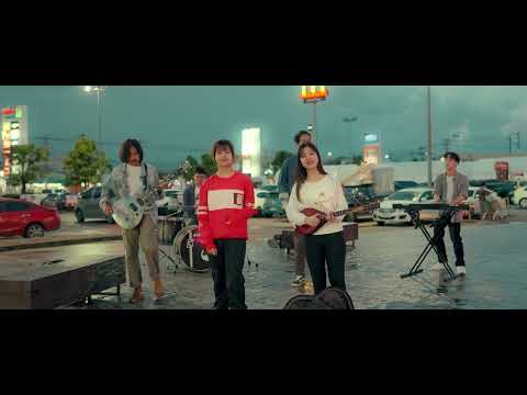TEASER คิดฮอดคำแม่ (ຄິດຮອດຄຳແມ່) - กิ๊ฟน้อย พนมไพร Ft. เจี๊ยบ จิตติมา