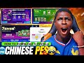 How To Download Install Chinese PES 2025 Step By Step Guide