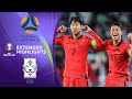 Australia vs. South Korea: Extended Highlights | AFC Asian Cup | CBS Sports Golazo image