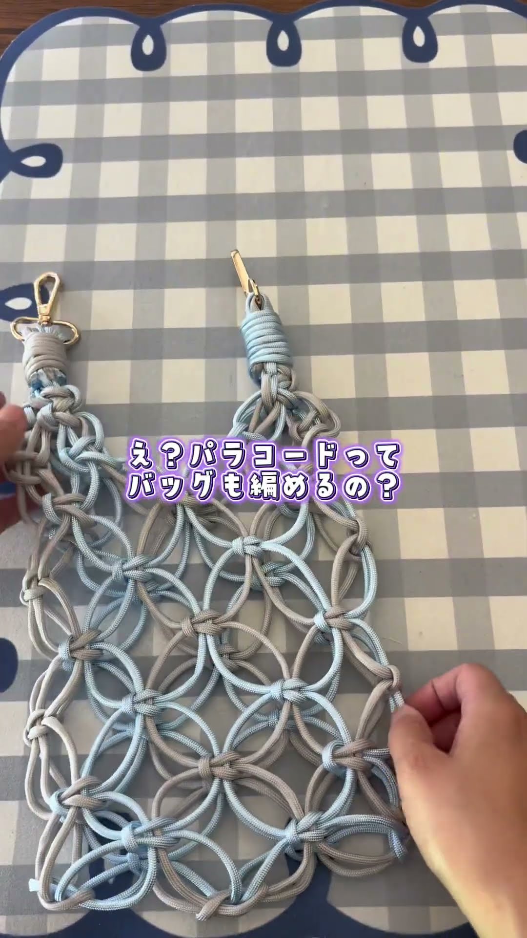 I tried making a bag out of paracord. - YouTube