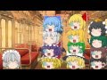 ゆっくり達の温泉旅行