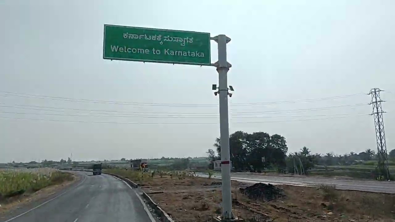 बेचराजी टू बीजापुर चित्रदुर्गा बैंगलोर रोड का वीडियो