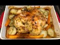 ☃️Rico i jugoso🍗horniado para la noche buena ❄️