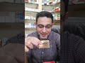 نصيحه هااااااامه جدا عن استعمال الفياجرا نصيحه هااااااامه جدا عن استعمال الفياجرا
