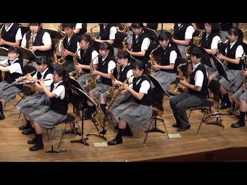 【霞ヶ浦高校 第5回定期演奏会】La forme de chaque amour change comme le Kaleidoscope