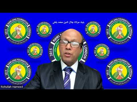 ابوالقاسم لاهوتی