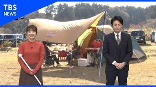 コロナで高まるキャンプ熱【Nスタ SUNトピ】