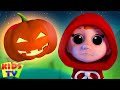 Hello its Halloween, हैलोवीन गाना, Halloween Nursery Rhymes and Kids Songs