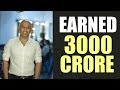 KING - 3000 Crore ka maalik | Only on Tarun Gill Talks