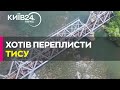 У Тисі за 10 метрів від румунського берега виявили чергового потопельника