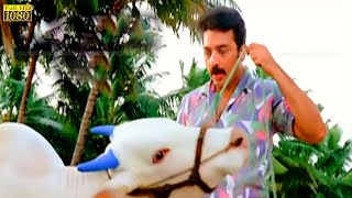 Sonnapadi kelu song | சொன்ன படி கேளு பாடல் | Kamal Haasan, Chorus | Ilayaraja | Vaali Hit song .