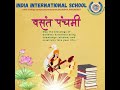 Happy Vasant Panchami