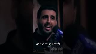 أحرم الحجاج عن لذاتهم بعض الشهور