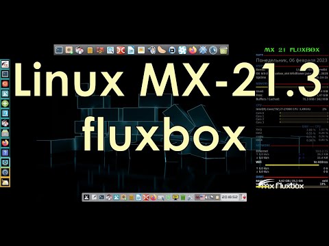 ვიდეო: Linux– ის ეკრანის გადაღების 4 გზა