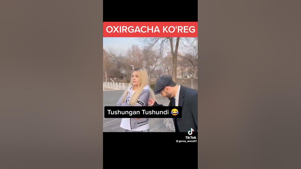 Вотат - YouTube