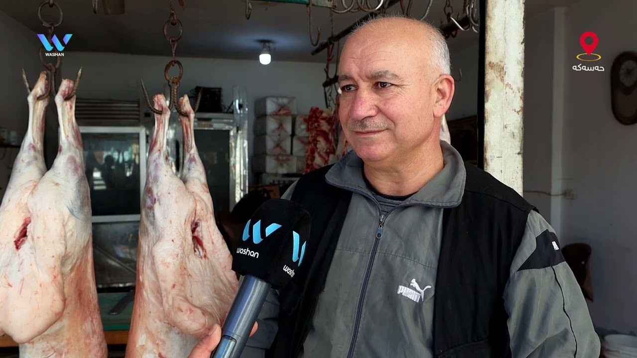 گران بونی گۆشت