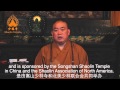 Invite from Venerable Abbot Shi yongxin 2013