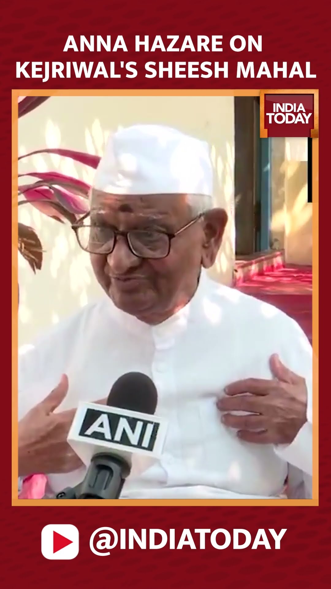 Social Activist Anna Hazare Speaks On Arvind Kejriwal's Sheesh Mahal | #shorts #annahazare